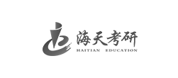海天考研網(wǎng)站建設(shè)