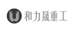 和力晟外貿網站建設
