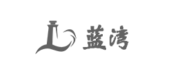藍灣外貿網站建設