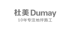 杜美營銷型網站建設