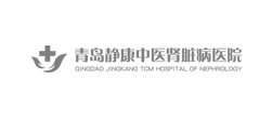 靜康醫院網站建設
