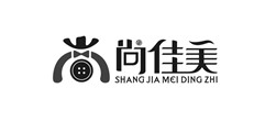 尚佳美服飾LOGO設計