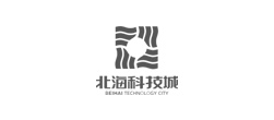 北海科技城畫冊設計