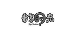 米享時光logo設計