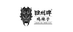 舊州牌LOGO設計