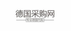 樂購德國網站建設