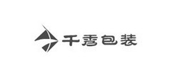 千秀包裝網站建設