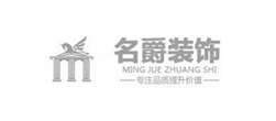 名爵裝飾網站建設