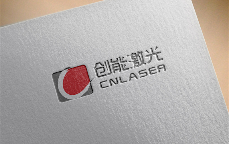 青島logo設(shè)計