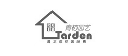 青枋花園青島網站建設