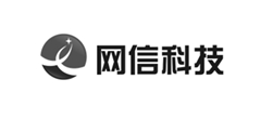 網信科技青島網站建設