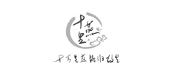十燕里LOGO設計