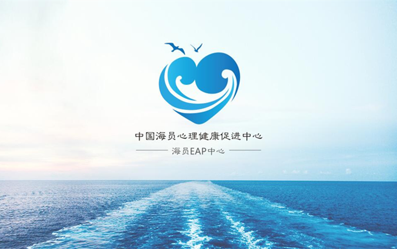 青島logo設(shè)計
