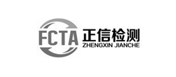 正信檢測網站設計