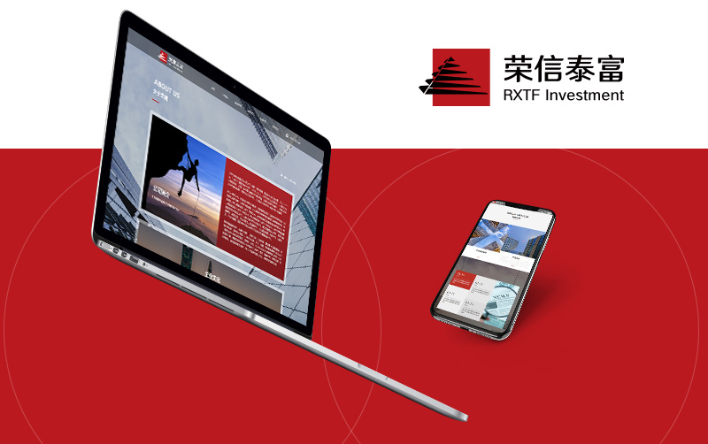 金融網站建設