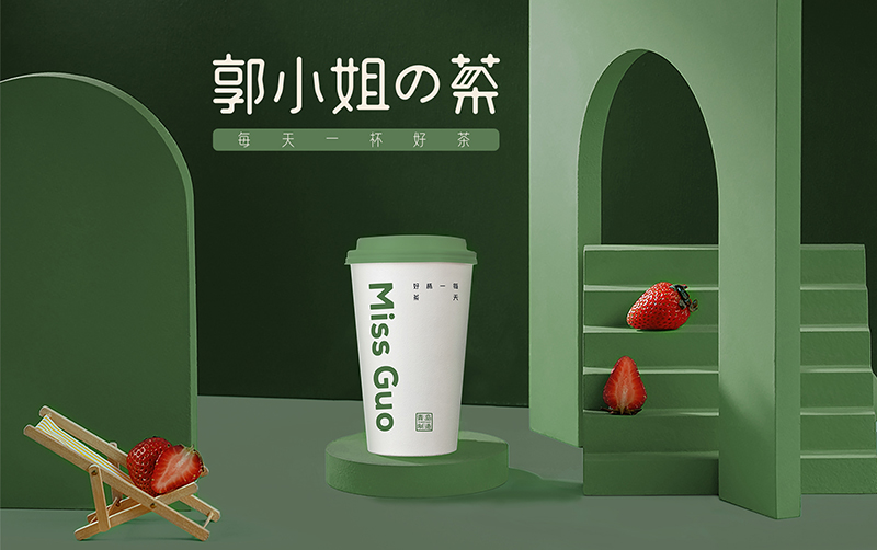 奶茶logo設(shè)計