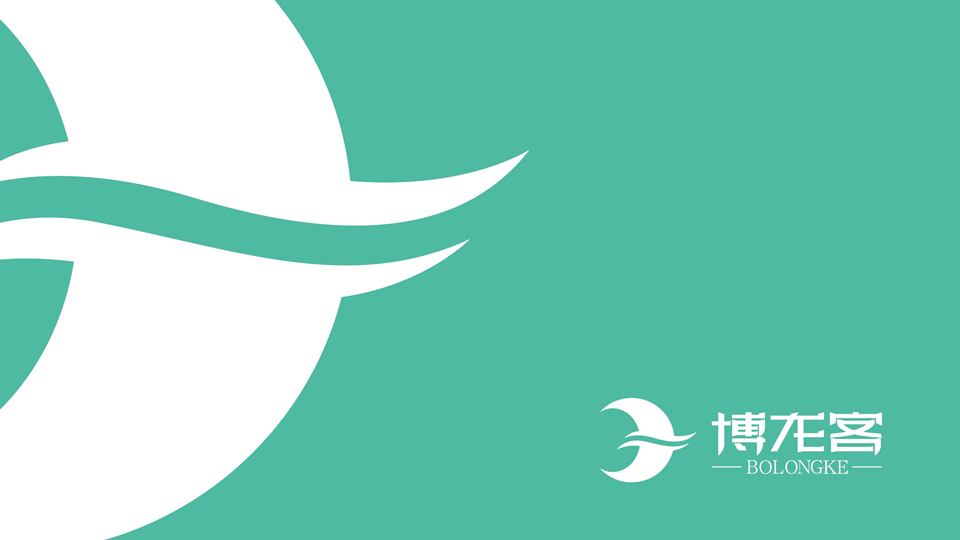 青島LOGO設計