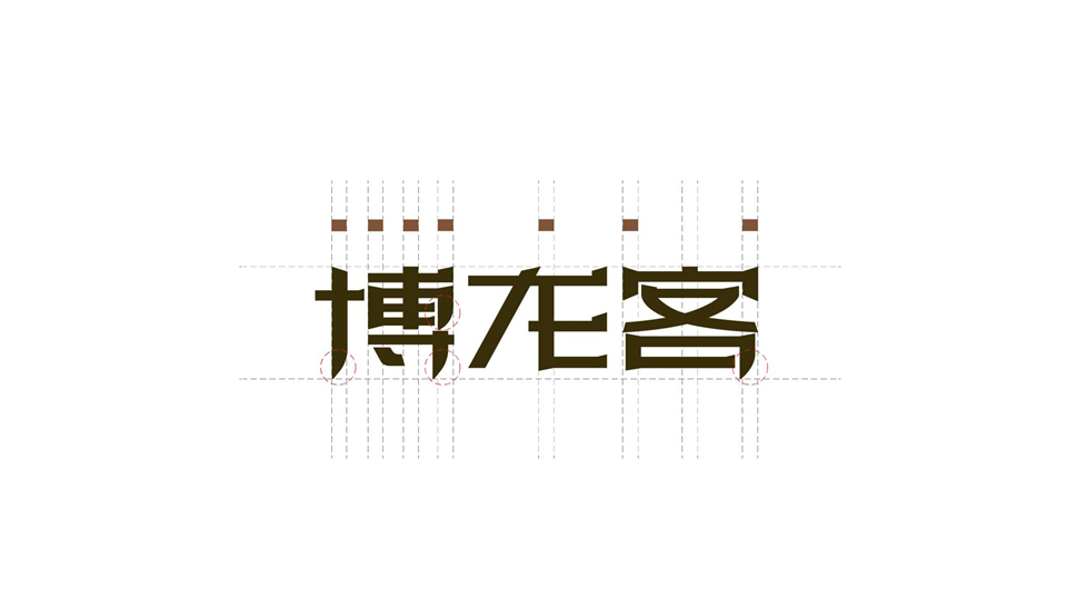青島LOGO設計